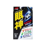 03135_Megami_Headlight_Refresh_01